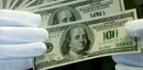 افشای لیست ارزبگیران توسط گمرک