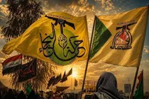 خیال "عراق بدون مقاومت" را از سرتان بیرون کنید