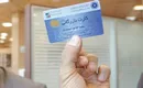 تایید هشدارهای گذشته بولتن نیوز توسط سخنگوی قوه قضائیه در خصوص کارت های بارزگانی و اجاره ای که به بحران ارزی رسیده اند