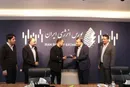 انجام اولین معامله کربن در بورس انرژی
