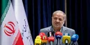 پرداخت پاداش پایان خدمت ۳۰ هزار بازنشسته فرهنگی طی یک مرحله‌