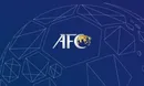 کثافت خانه ای به نام AFC