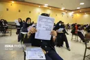 تعویق چند آزمون کشوری همزمان با مراسم تشییع رهبر شهید