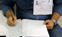 امروز آخرین مهلت دریافت کارت کنکور