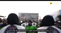 سلاح ما هویت ماست