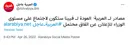 جهش همزمان دلار و بازار ارزهای دیجیتال؛ کدام شاخص‌ ها باید لحظه ‌به ‌لحظه رصد شوند؟