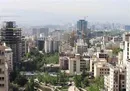 رشد ۸ درصدی معاملات اوراق تسهیلات مسکن از ابتدای امسال