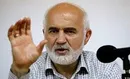 قاچاق مانع از تحقق برنامه اقتصاد مقاومتی است / افزایش تولید اعتمادبه‌نفس عمومی در جامعه را افزایش می‌دهد