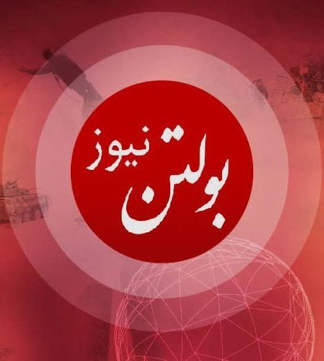 حرف‌های صمیمانه یک تیم رسانه‌ای در روز خبرنگار؛ از سختی‌های کار، ندیده‌شدن زحمات و ماندن پای مردم