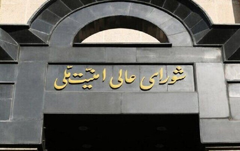 تلاش برای تصاحب اختیارات رهبری؛ چرا اصولگرایان مقابل ایده «کودتا علیه قانون اساسی» سکوت کرده‌اند؟