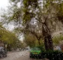 ورود سامانه بارشی از غرب و شمال غرب کشور