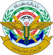 تجاوز از هیچ مبدایی را تحمل نخواهیم کرد