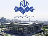 صداوسیما؛ رسانه‌ای که هم در جنگ موشکی هدف است و هم در جنگ روایت‌ها