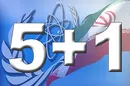 فردا اولین نشست کمیسیون ایران و 1+5
