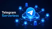 ساخت ربات تلگرام بدون سرور؛ معرفی قابلیت جدید Serverless تلگرام