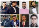 زنگ خطر برای سرمایه اجتماعی نظام؛ وقتی مافیای قدرت جای شهیدان را می‌گیرد