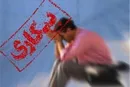 نرخ بیکاری فارغ التحصیلان به ۴۰.۳ درصد رسید