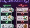 «خرید کالای ایرانی» فقط یک انتخاب شخصی نیست؛ رأی اقتصادی ما به تولید و اشتغال است