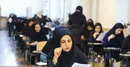 امروز، آخرین مهلت انتخاب رشته آزمون ارشد