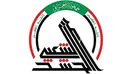 مقامات عراقی درباره تجاور آمریکا و عربستان به الحشد الشعبی چه گفتند؟