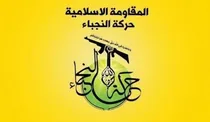 مشارکت در محاصره، خطایی بزرگ است | ممانعت از ورود زائران، تبعیت از دیکته‌های آمریکا و اسرائیل است