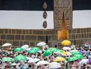 ثبت‌نام حج ۱۴۰۶ از یکشنبه آغاز می‌شود