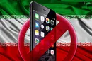 افزایش قابل توجه قیمت گوشی های دست دوم آیفون