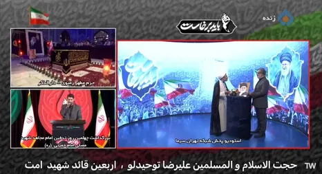 الگوی آیت‌الله خامنه‌ای در ایستادگی برابر ظلم، مکتب عاشورا بود