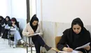 منابع و جزئیات آزمون دکتری ۱۴۰۶ اعلام شد
