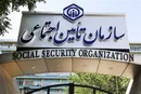 پرداخت گسترده تسهیلات به بازنشستگان؛ گامی مؤثر در حمایت از جامعه کارگری