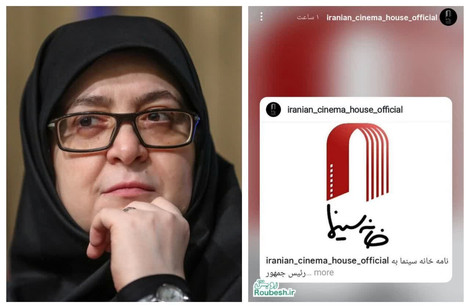 اعدام بد است اما قلب تپنده‌ای را از سینه بیرون کشیدن نه!