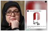 اعدام بد است اما قلب تپنده‌ای را از سینه بیرون کشیدن نه!