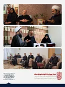 گزارش تصویری حضور چندتن از سخنران و هیئت‌های مذهبی  در منزل شهیدان محله