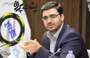 مرد حاشیه در مبارکه