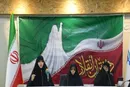 رزمایش بزرگ به نام زن ،برای ایران با حضور دختران انقلاب