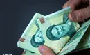 یارانه شهریورماه امشب واریز می‌شود