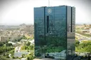 اطلاعیه خبری بانک مرکزی جمهوری اسلامی ایران
