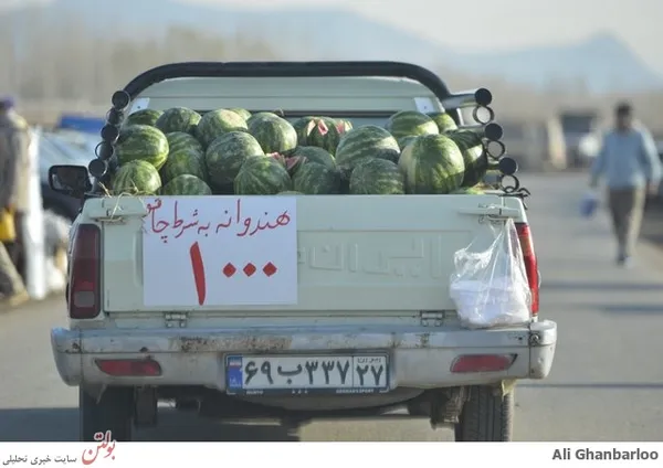 دست فروش