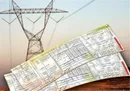 هرگونه افزایش قیمت برق در شرایط کنونی قابل قبول نیست