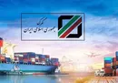 ابلاغ دستورالعمل اخذ ضمانت‌نامه بانکی برای پرداخت مالیات برارزش افزوده