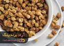 با سرمایه گذاری اصولی توانستم به درآمد ایده آلم برسم