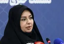 ثبت ادعا بدون مدارک کامل هم امکان‌پذیر است