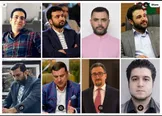زنگ خطر برای سرمایه اجتماعی نظام؛ وقتی مافیای قدرت جای شهیدان را می‌گیرد