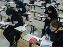 ادعای فروش سوالات کنکور پیش از آزمون،کذب وکلاهبرداری است