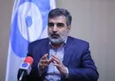 تکذیب ادعای فعالیت اعلام نشده در ایران