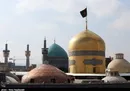 برگزاری مراسم زیارت مخصوص امام رضادر حسینیه فاطمیون مشهد