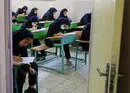 داوطلبان کنکور تا امروز مهلت دارند برای تایید یا اعلام مغایرت سوابق تحصیلی خود اقدام کنند