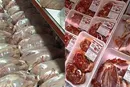 آخرین قیمت‌ها از بازار گوشت و مرغ