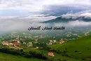 اقتصاد چندلایه استان گلستان در ۱۴۰۴؛ از مزارع گندم تا کریدور اینچه‌برون