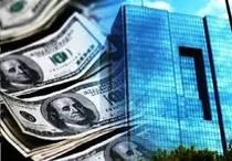 مسیر تازه بانک مرکزی برای بازگشت ارز صادراتی؛ ارز صادرکنندگان مستقیم وارد بازار می‌شود
